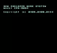 Image n° 4 - screenshots  : Mega Man X